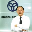(주)오영 네이버블로그