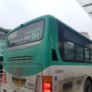 수원-1597 이미지