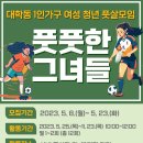 성민종합가구 이미지