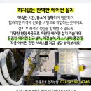 우성택시(합) 이미지