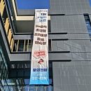 골든힐스골프연습장 이미지