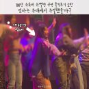 제7회 불우이웃을 위한 우리춤 공연 | 슈뻘맨공연 솔직후기2탄 / 내향인 엄마의 무대난입(?)