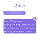 [공지] 갤럭시s24 자급제 옆커폰성지 비교 월요금 4만원대 갤럭시휴대폰시세 확인 !