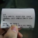 구로미소약국 이미지