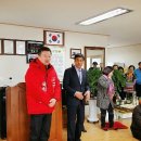 옥포경로당 이미지