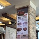 신촌감자탕해물뼈찜 | [서울 강서구] 신촌감자탕해물뼈찜, 그래서 재방문 의사? YES (솔직 후기)