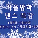 뿜뿜키즈아트학원