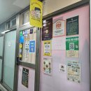 신림현대종합상가 | 신림홀케이크 윤지네과자점에서 케이크 선물한 내돈내산 후기