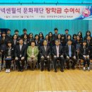 진주외국어고등학교 이미지