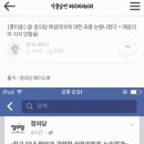 모화PC 이미지