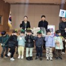 동그라미어린이집 이미지