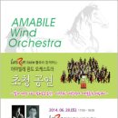 장수목장2 이미지