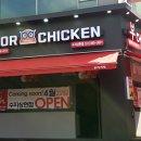 치킨19 이미지