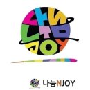 금광기업(주) 이미지