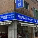 수원-0333 이미지