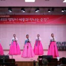 예술과 우리 전시 이미지