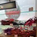 건양정홍삼삼계탕서면점 | 전포동 몸보신 맛집 건양정홍삼삼계탕!!!