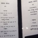 세븐에비뉴 지니킴 이미지