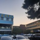 잠실세무서 이미지