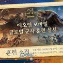플레이글로벌 이미지