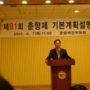 문화예술회관 소공연장 이미지
