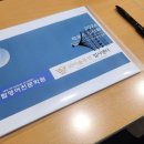 뉴탑컨설팅