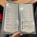 두레촌 이미지