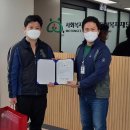 사회복지법인모퉁이복지재단인천재활의원 이미지