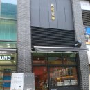 커피인류동탄카림점