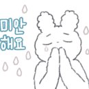 위드안면도