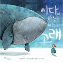 이다 이미지