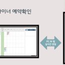 코드컴 이미지