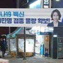 성찬의원 이미지