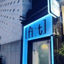 하이케어서비스 | 방배동미용실 피이트 캐주얼 서초 방배카페골목 하이쌤 두피케어 후기 (꼼꼼의 끝판왕이심)