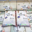 완도유통 이미지