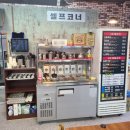 식껍 무거점 이미지