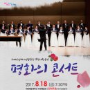 광명문화원 공연장 이미지