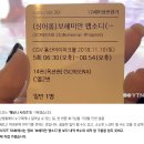 빨대소리 이미지