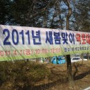 화도읍창현7리 (주공아파트) 이미지