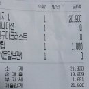 아메리칸피자서구점 이미지