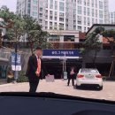 반도유보라아이비파크 1단지 정문 이미지