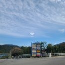 황토지성펜션 이미지