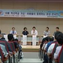 운유초, 아빠와 함께 하는 공감콘서트 이미지