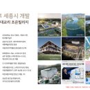 전원2단지어린이공원 네이버블로그