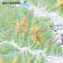 백마산(白馬山461m)&설우산(雪雨山545m)/충북 괴산(46산) 이미지