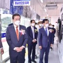 광주세탁소 이미지