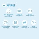 (주)HJ중공업 - 남구 | (주)HJ중공업