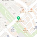 다산왕부동산공인중개사사무소 이미지