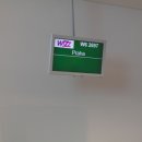 덕이민박 이미지