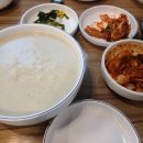 왕가네칼국수